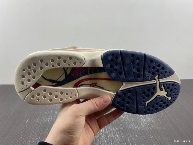 Kick Theory Special Family Casa SoleFly Mi 8 and Box) Es Su (Friends Jordan Retro Casa FJ2850-107 0817